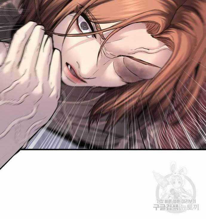 Đặc Vụ Kim Chapter 56 trang 66