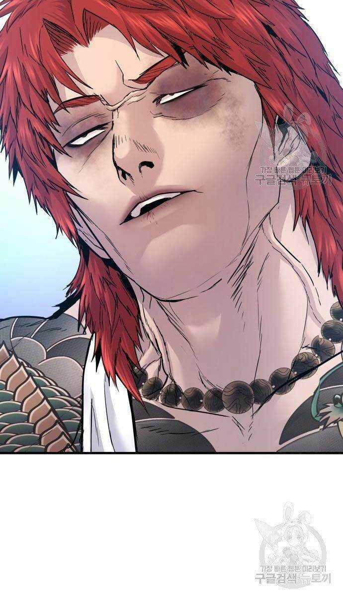 Đặc Vụ Kim Chapter 56 trang 76