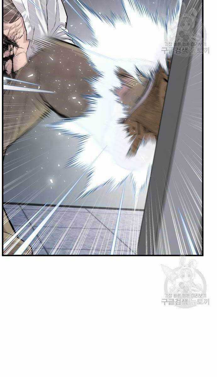 Đặc Vụ Kim Chapter 56 trang 84