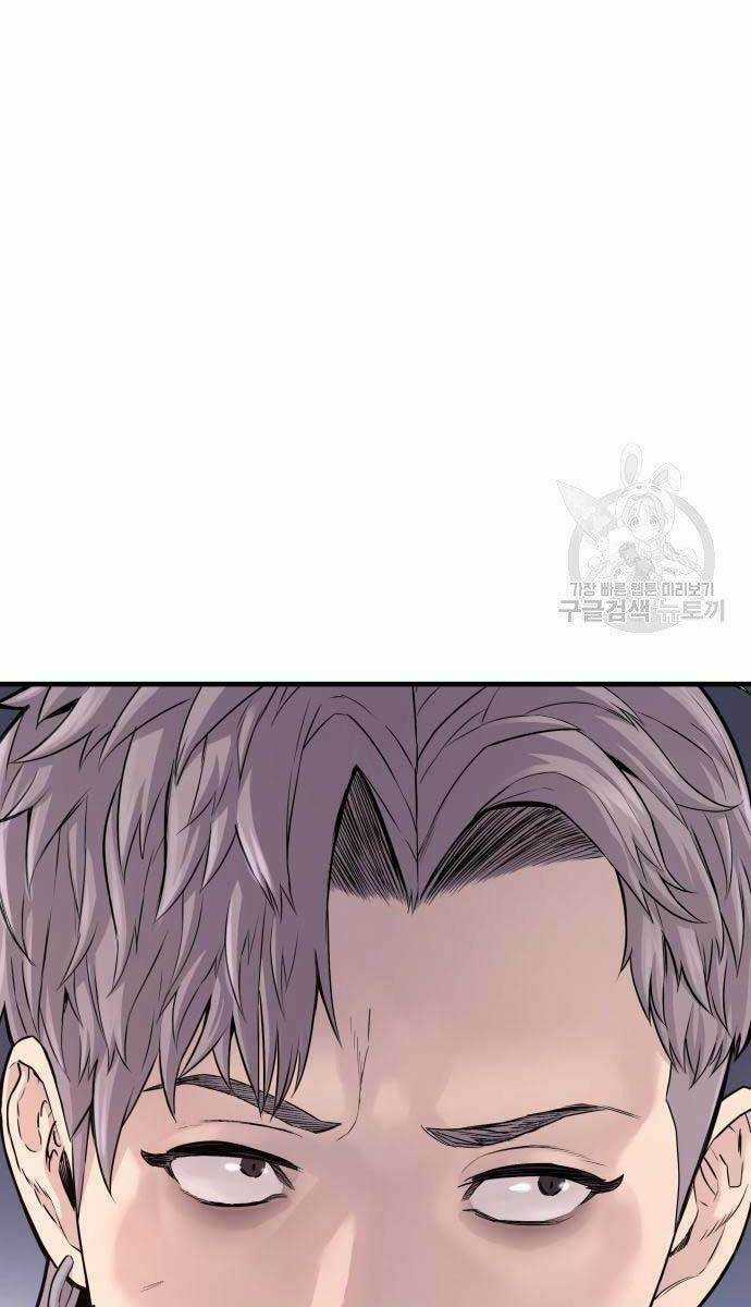 Đặc Vụ Kim Chapter 56 trang 85