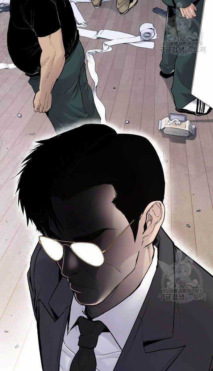 Đặc Vụ Kim Chapter 56 trang 88