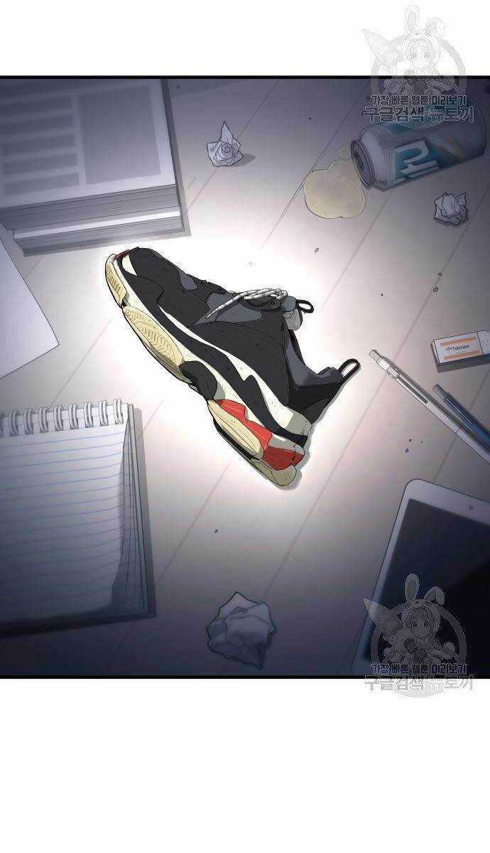 Đặc Vụ Kim Chapter 56 trang 96