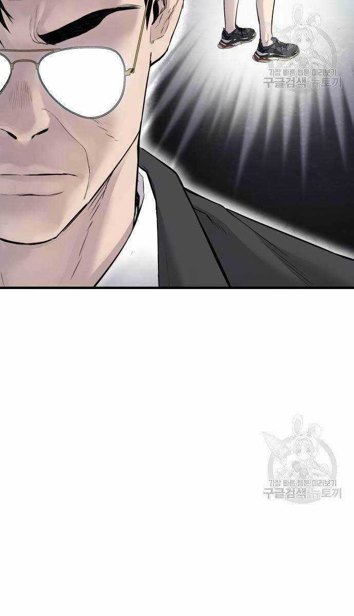 Đặc Vụ Kim Chapter 56 trang 98