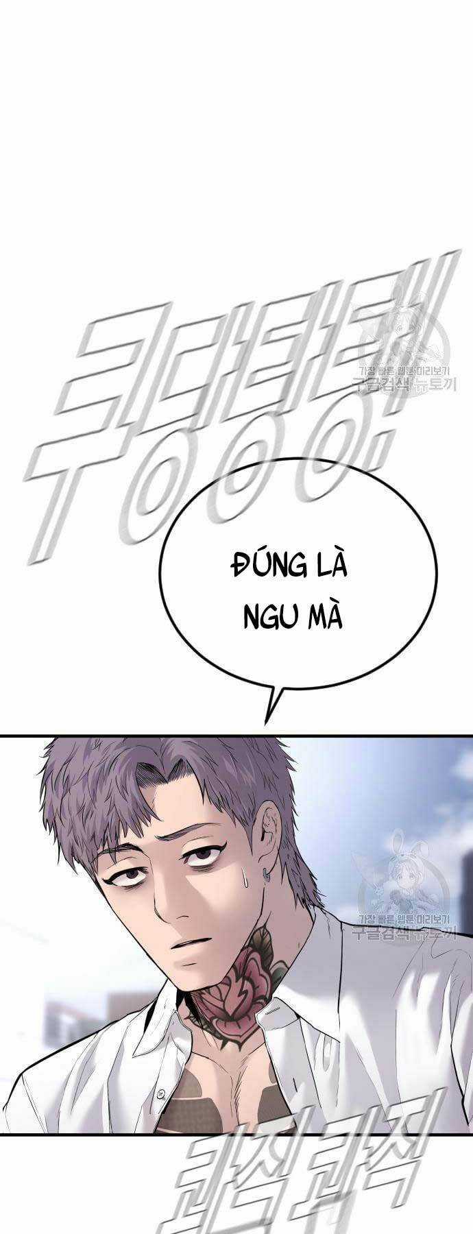 Đặc Vụ Kim Chapter 57 trang 103