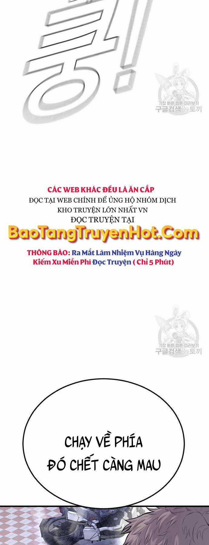 Đặc Vụ Kim Chapter 57 trang 104