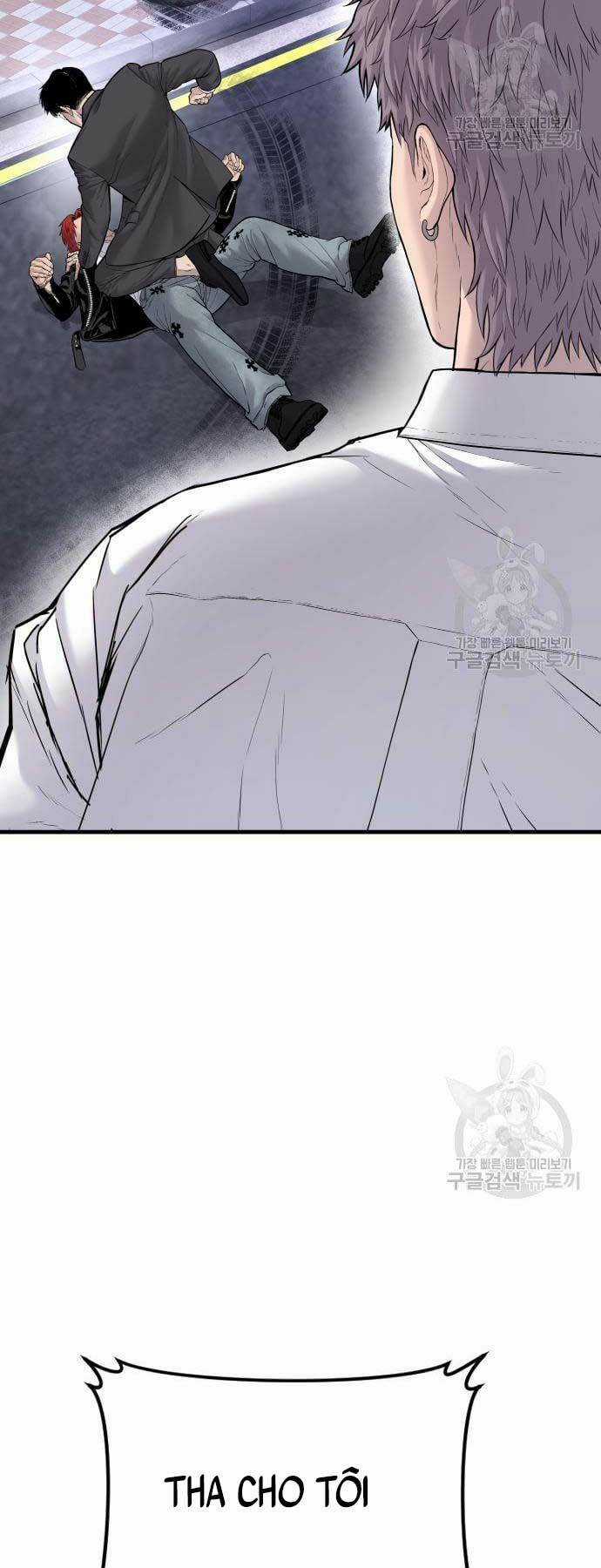 Đặc Vụ Kim Chapter 57 trang 105