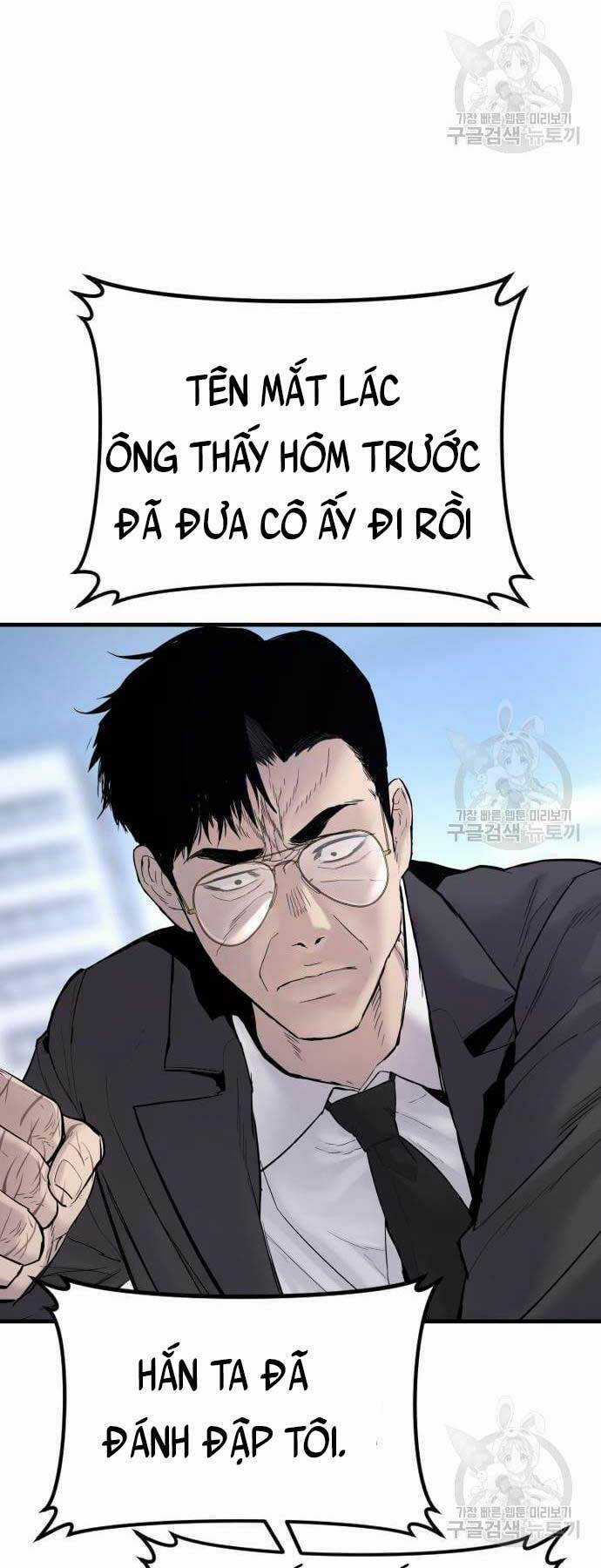 Đặc Vụ Kim Chapter 57 trang 107