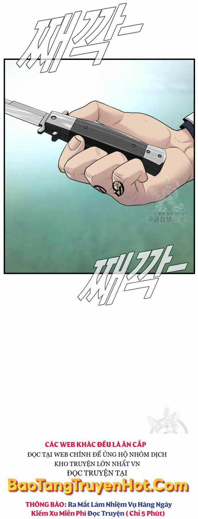 Đặc Vụ Kim Chapter 57 trang 109