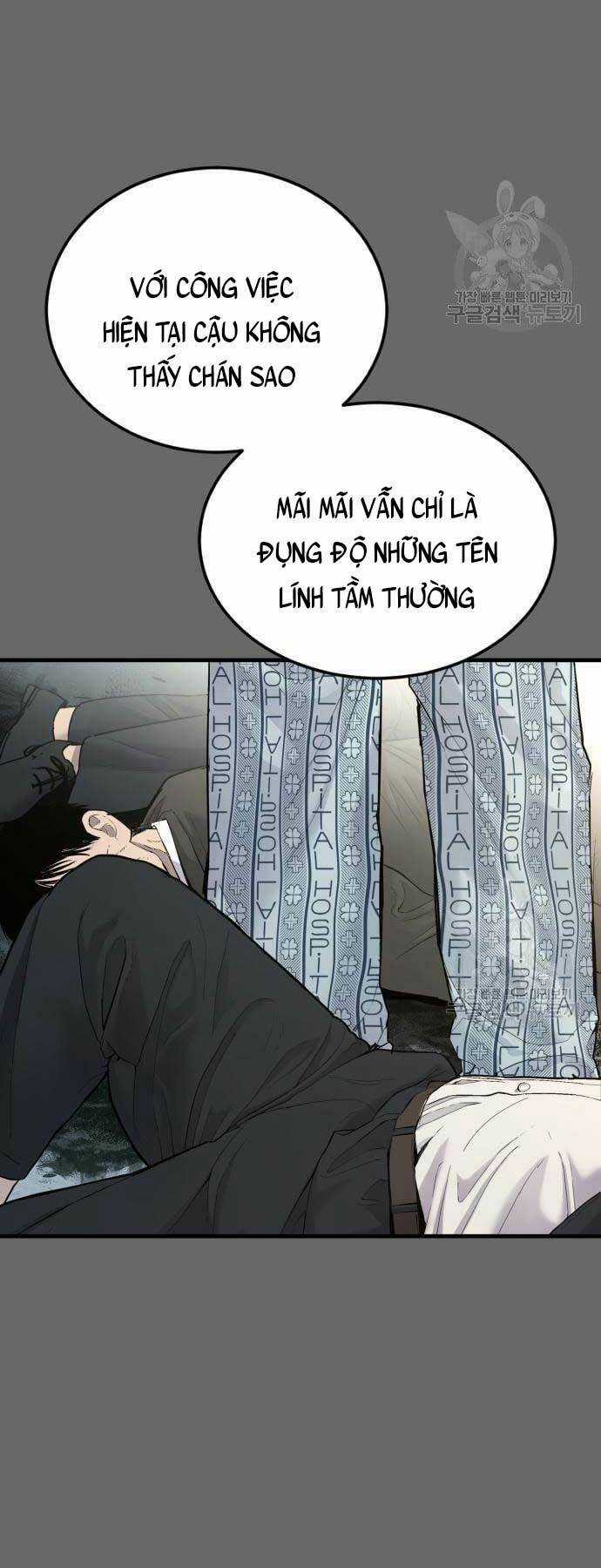 Đặc Vụ Kim Chapter 57 trang 11