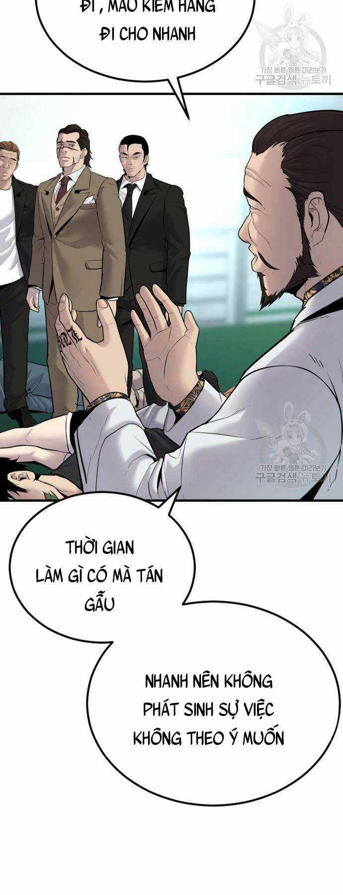 Đặc Vụ Kim Chapter 57 trang 117