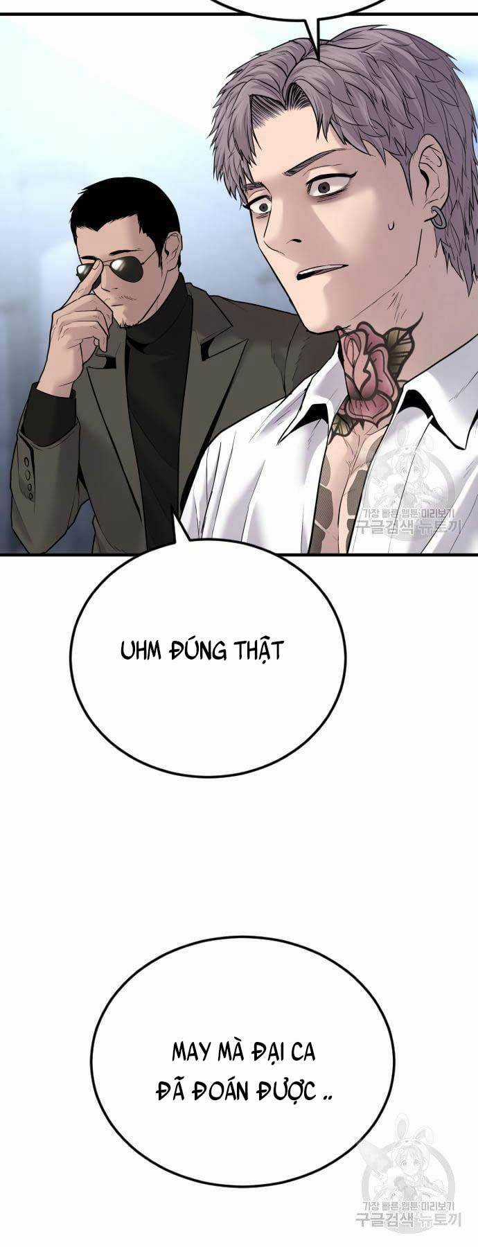 Đặc Vụ Kim Chapter 57 trang 125