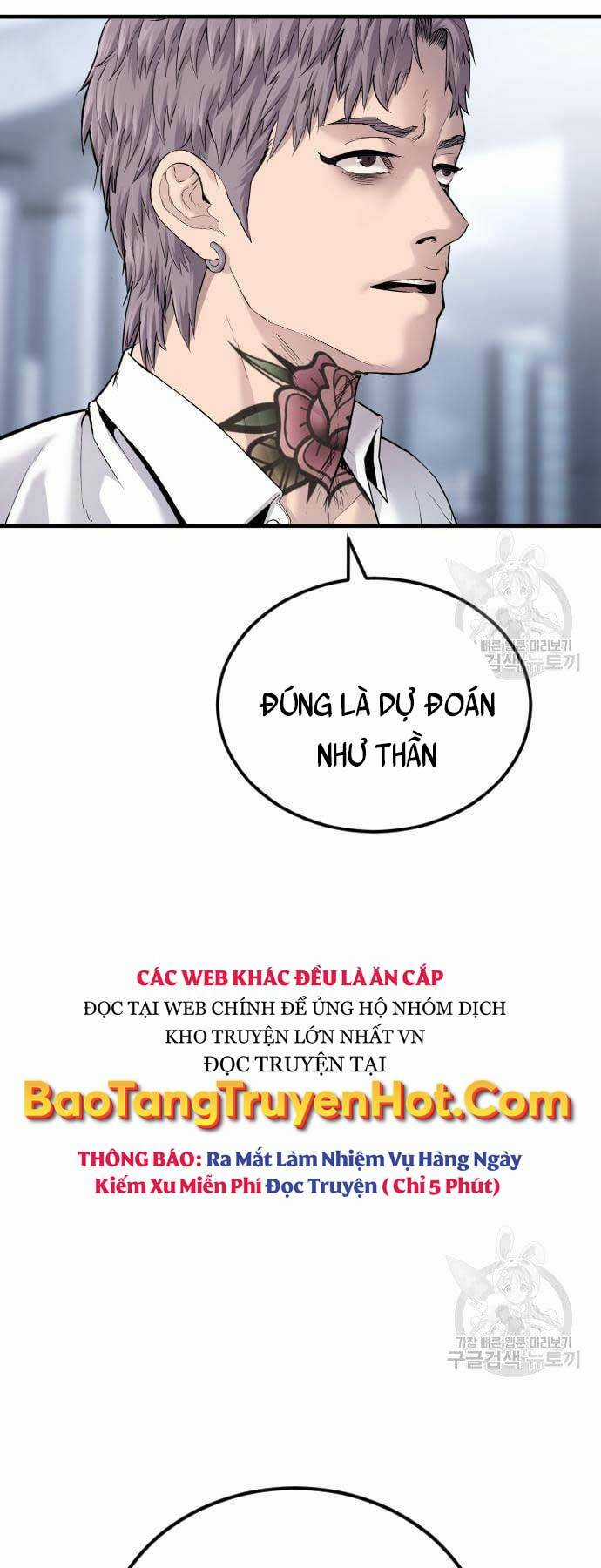 Đặc Vụ Kim Chapter 57 trang 126