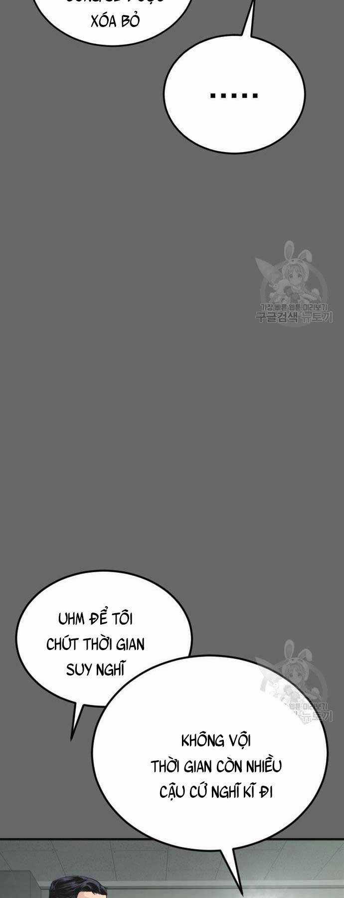 Đặc Vụ Kim Chapter 57 trang 13