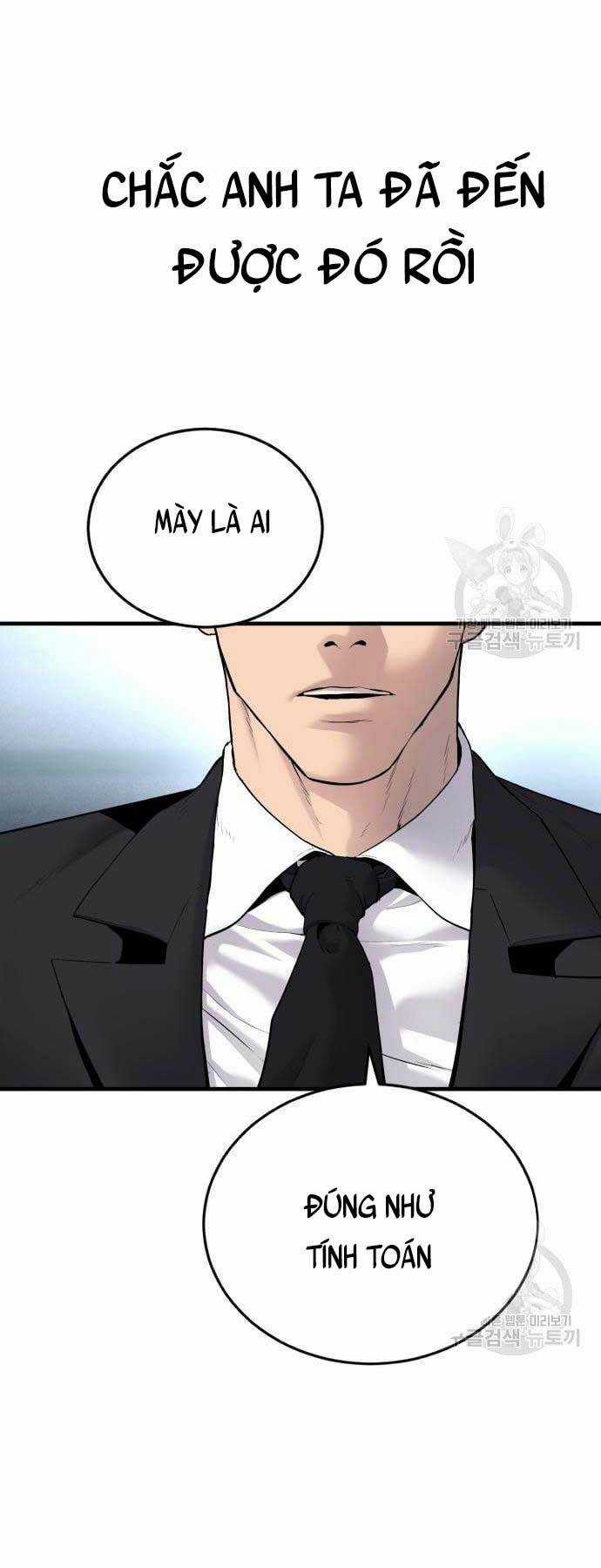 Đặc Vụ Kim Chapter 57 trang 131