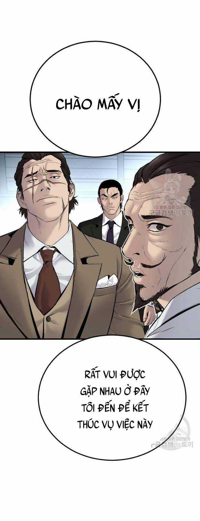 Đặc Vụ Kim Chapter 57 trang 132