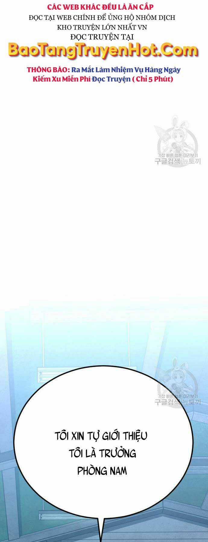 Đặc Vụ Kim Chapter 57 trang 133