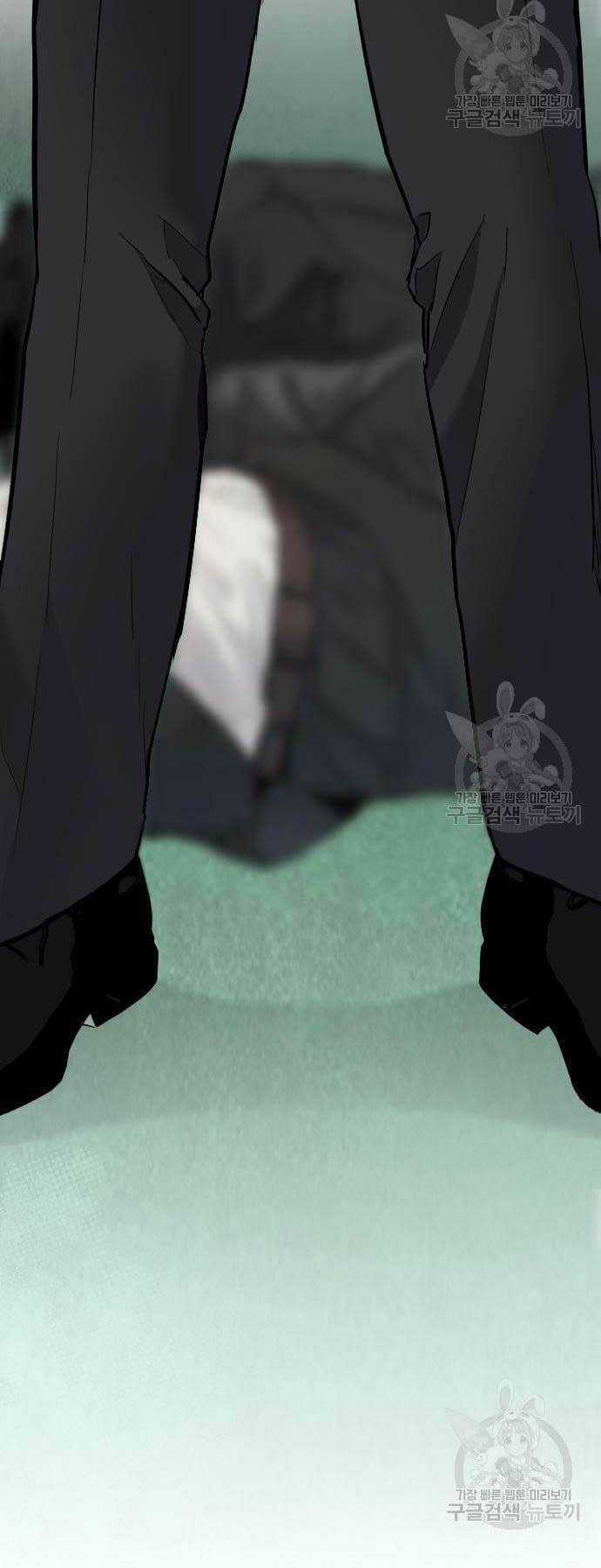 Đặc Vụ Kim Chapter 57 trang 135