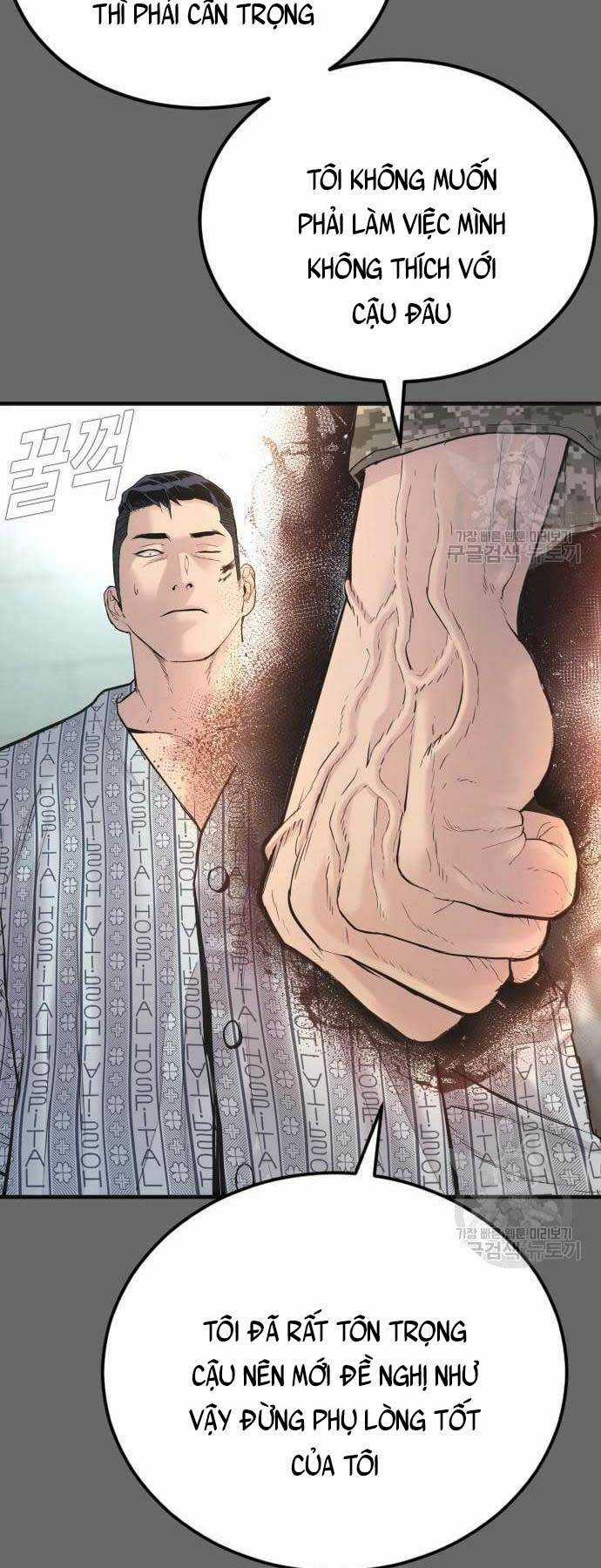 Đặc Vụ Kim Chapter 57 trang 17