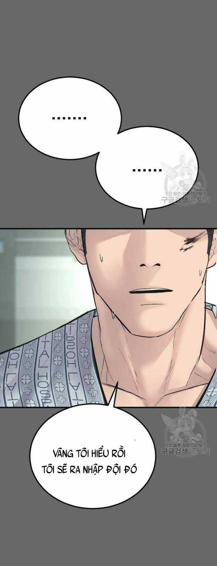 Đặc Vụ Kim Chapter 57 trang 18