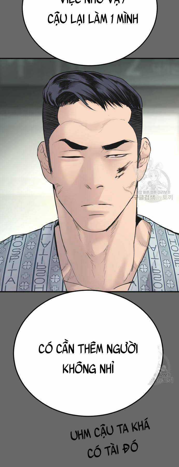 Đặc Vụ Kim Chapter 57 trang 25