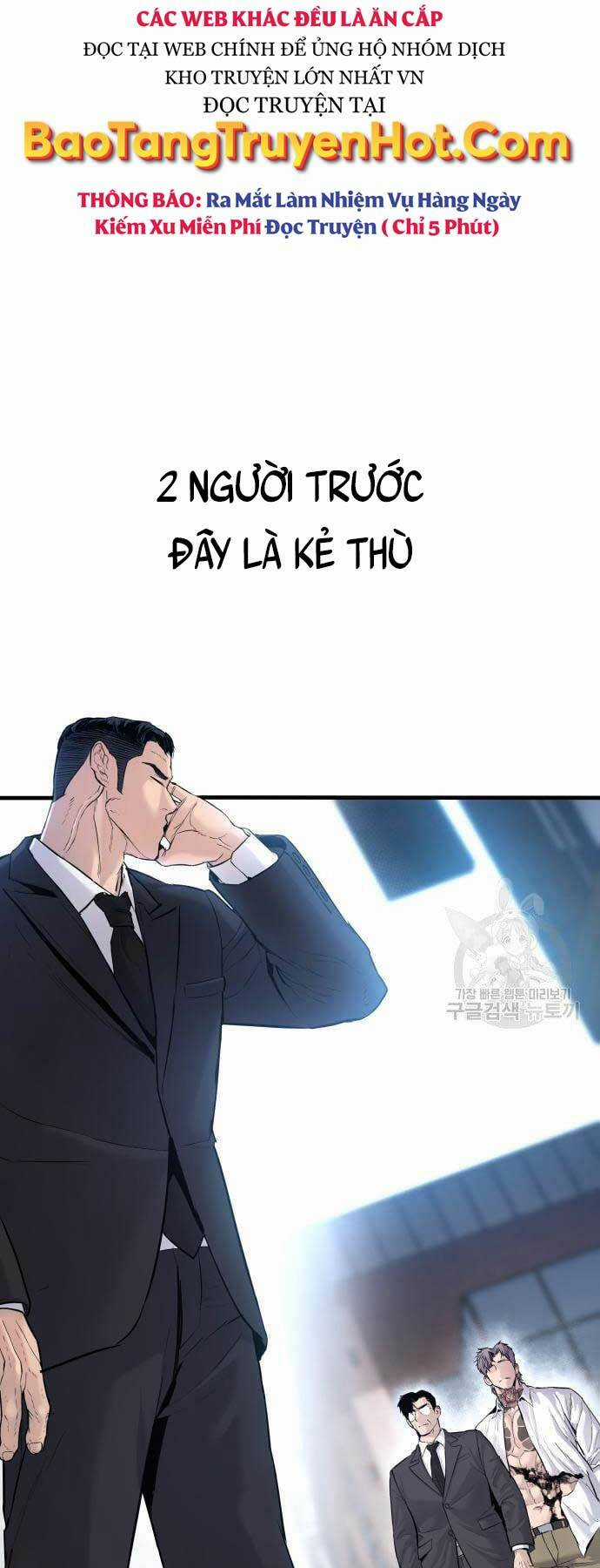 Đặc Vụ Kim Chapter 57 trang 32