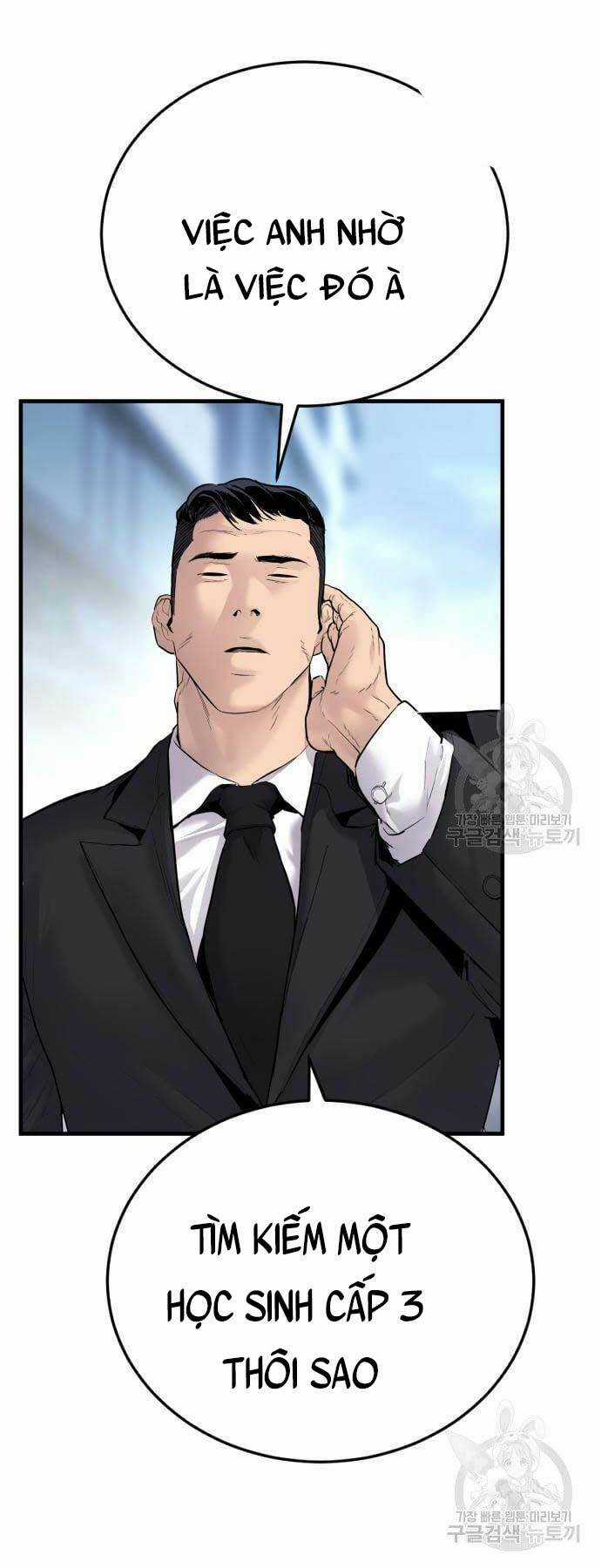 Đặc Vụ Kim Chapter 57 trang 34