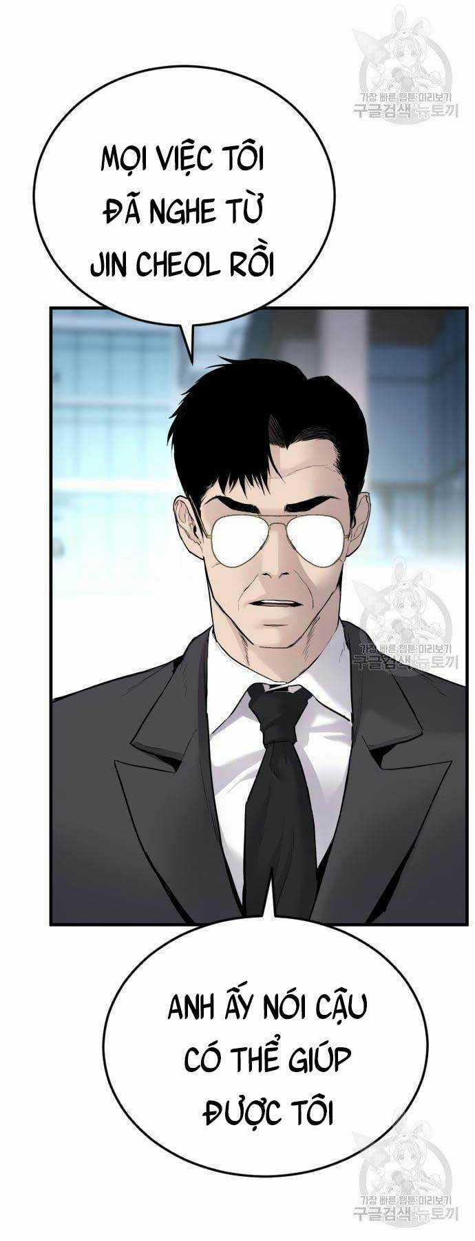 Đặc Vụ Kim Chapter 57 trang 35