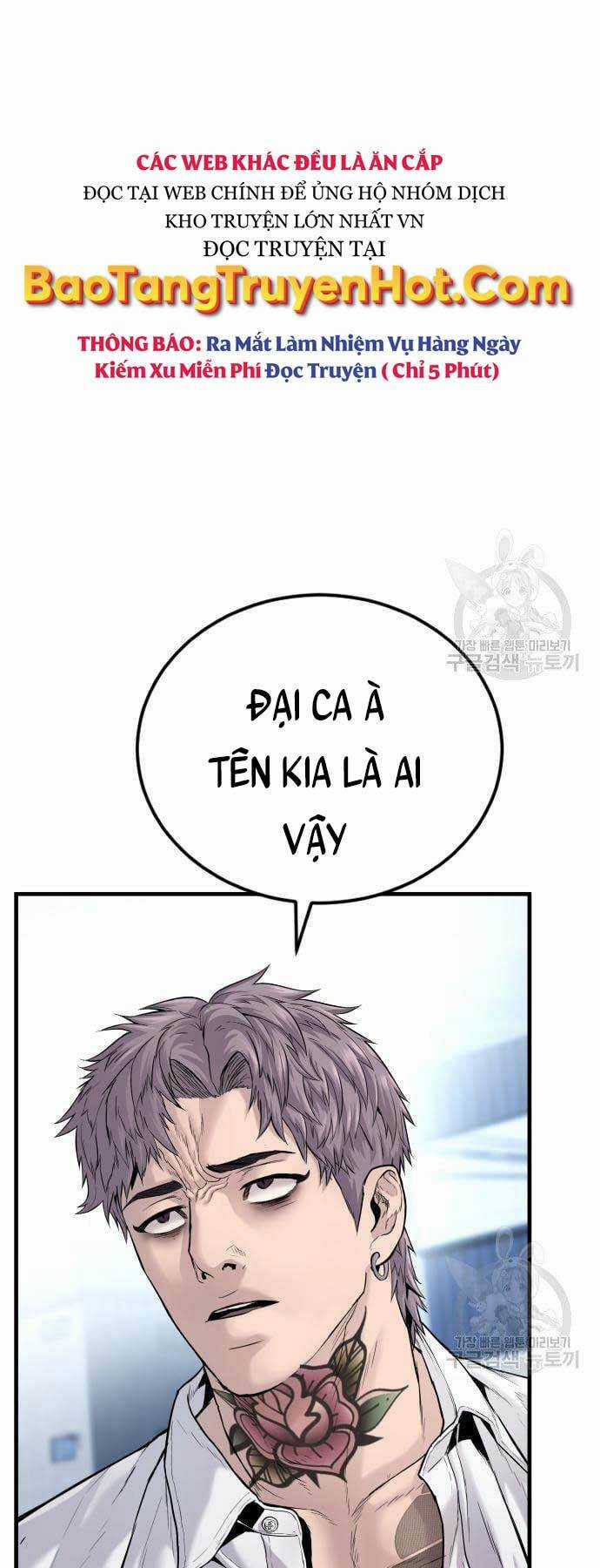 Đặc Vụ Kim Chapter 57 trang 36