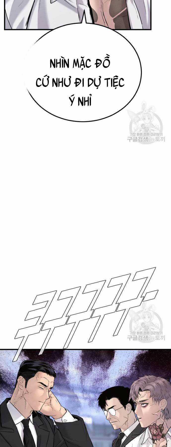 Đặc Vụ Kim Chapter 57 trang 37