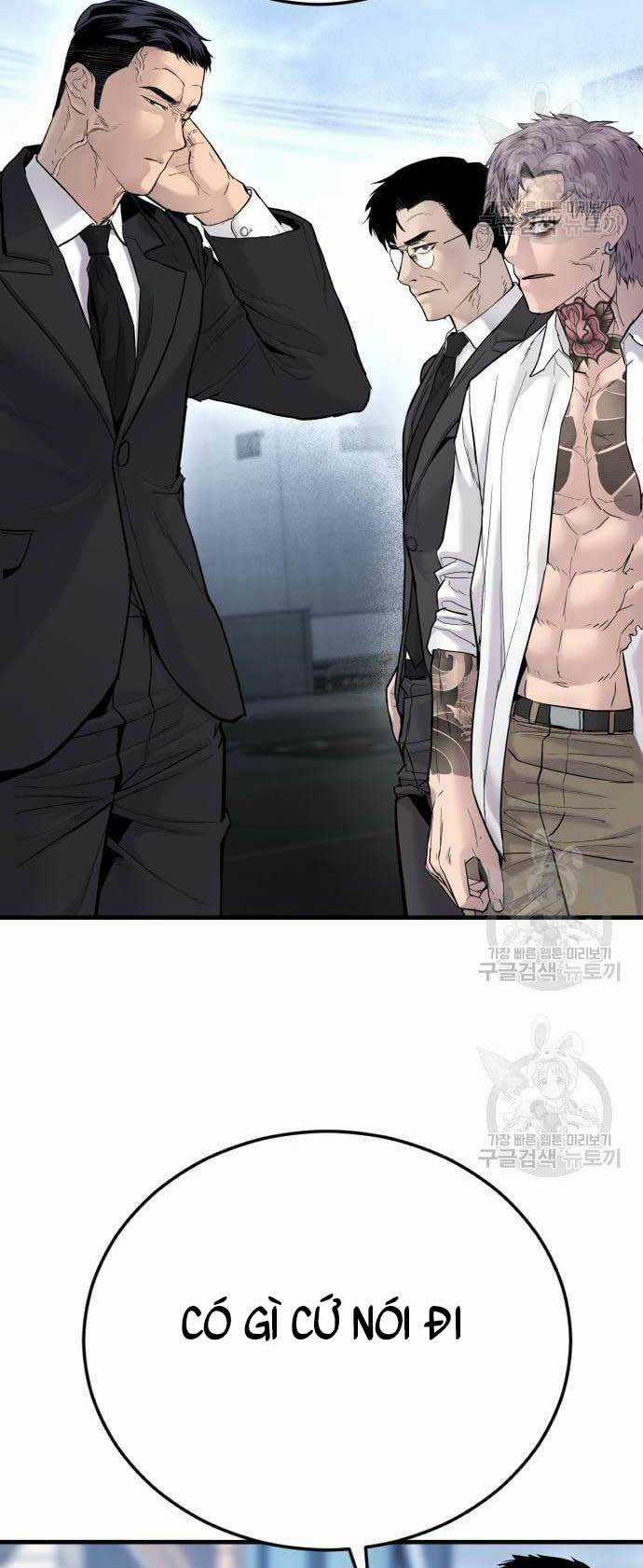 Đặc Vụ Kim Chapter 57 trang 39