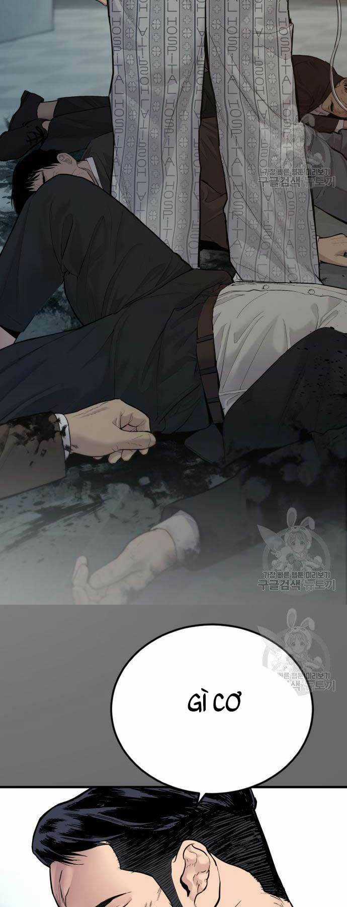 Đặc Vụ Kim Chapter 57 trang 4