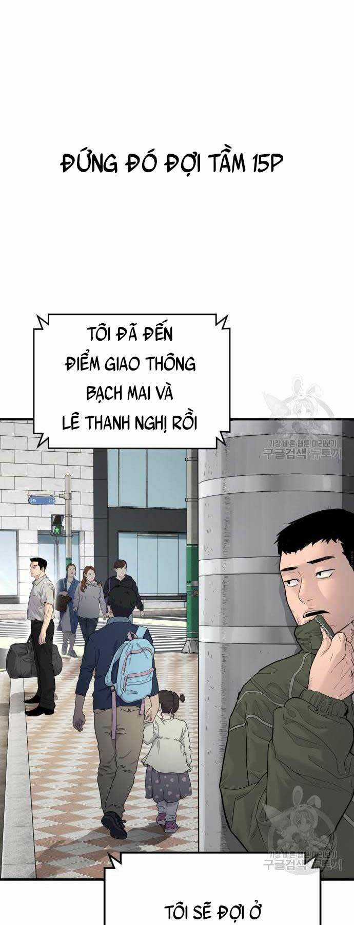 Đặc Vụ Kim Chapter 57 trang 53