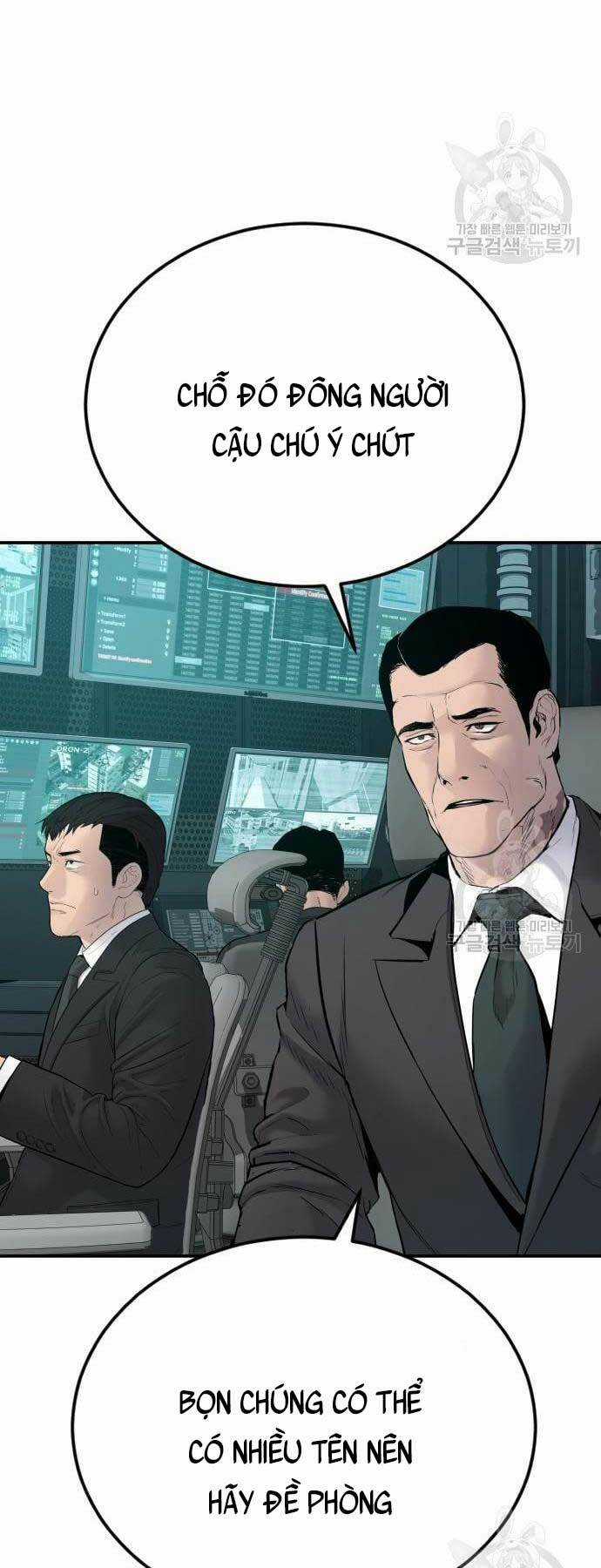 Đặc Vụ Kim Chapter 57 trang 56