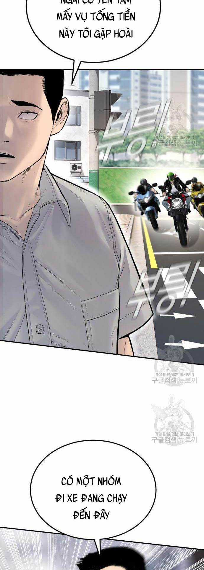 Đặc Vụ Kim Chapter 57 trang 59