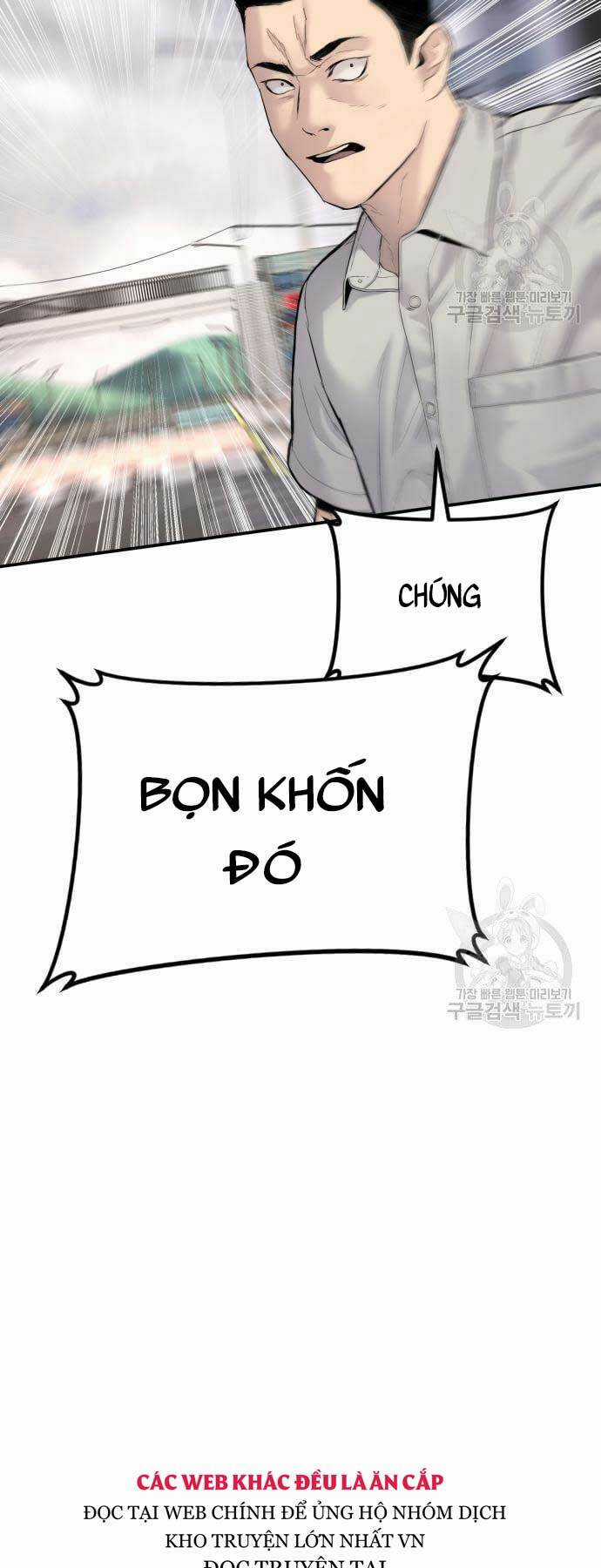 Đặc Vụ Kim Chapter 57 trang 60