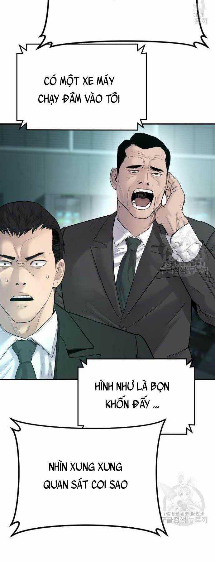 Đặc Vụ Kim Chapter 57 trang 66