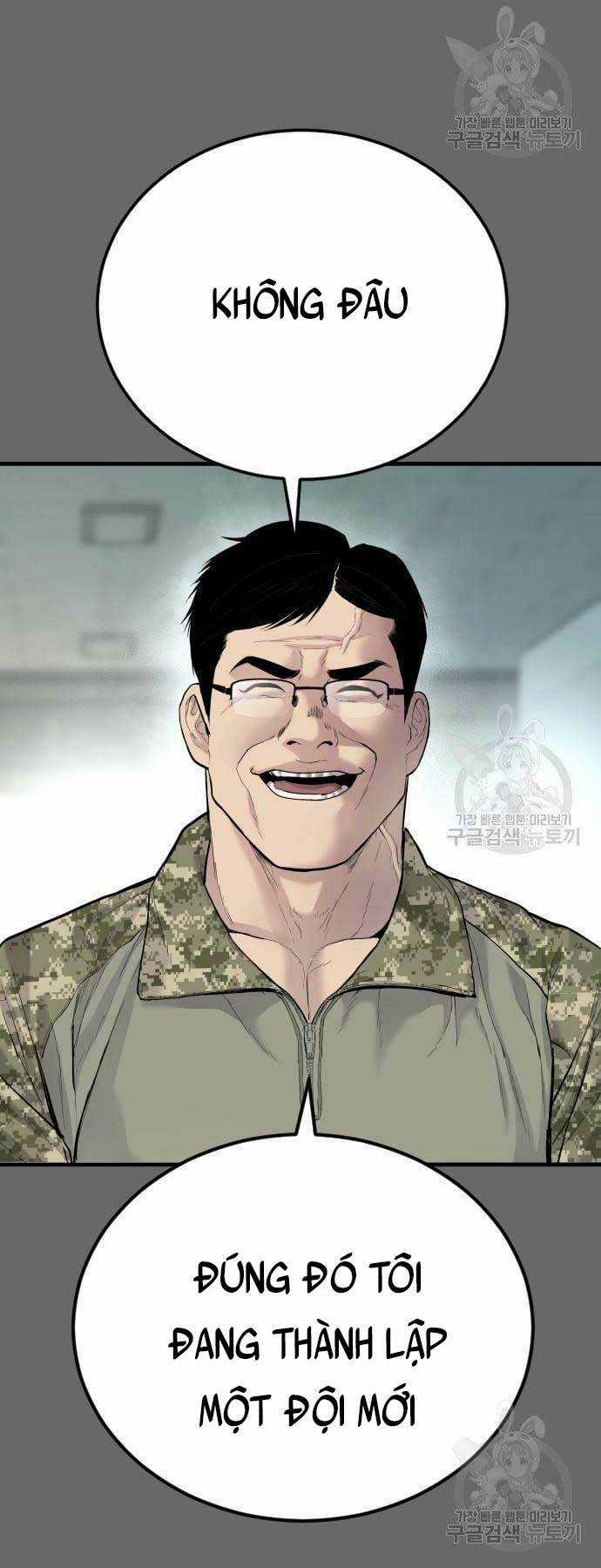 Đặc Vụ Kim Chapter 57 trang 7