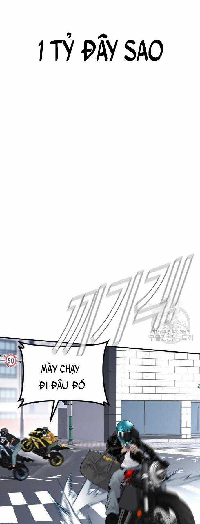 Đặc Vụ Kim Chapter 57 trang 74