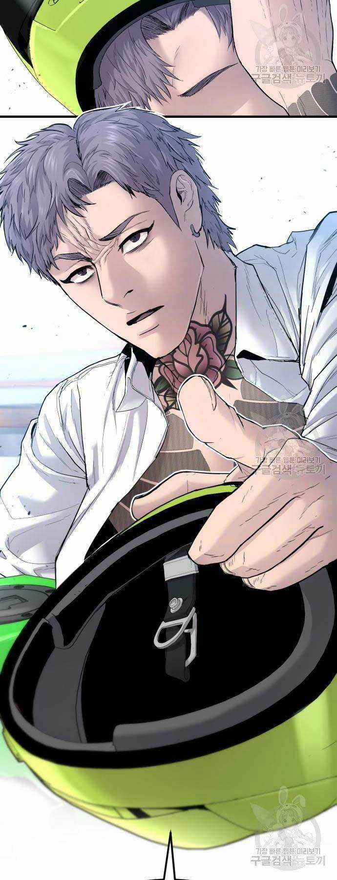 Đặc Vụ Kim Chapter 57 trang 83