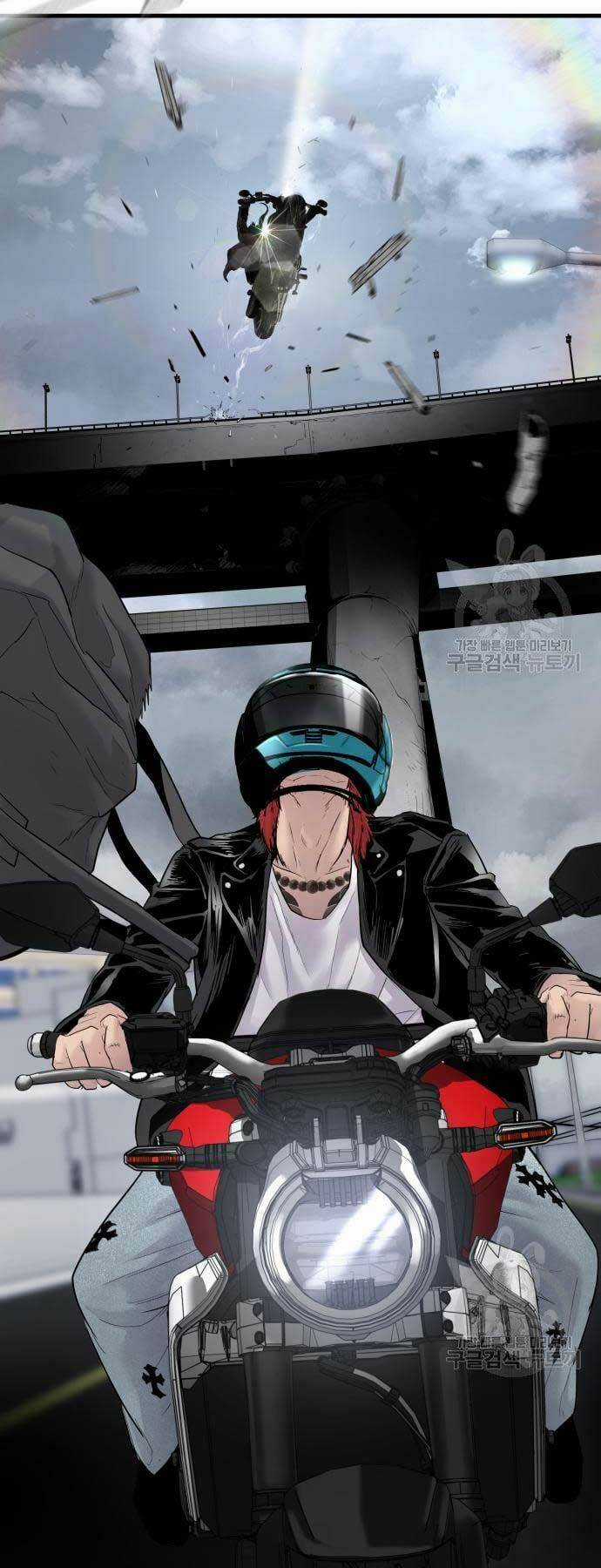 Đặc Vụ Kim Chapter 57 trang 89