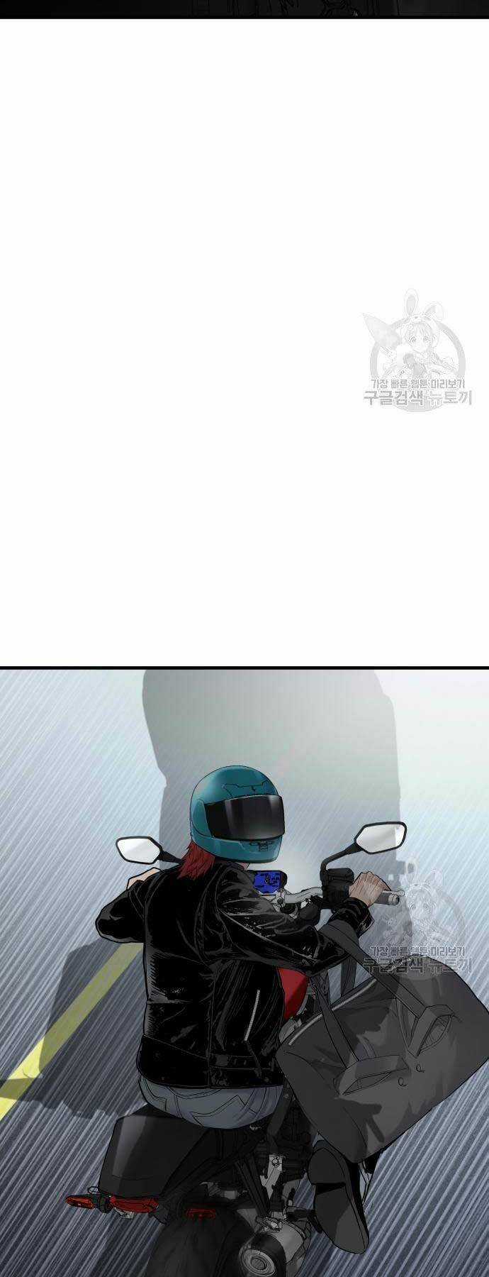 Đặc Vụ Kim Chapter 57 trang 90