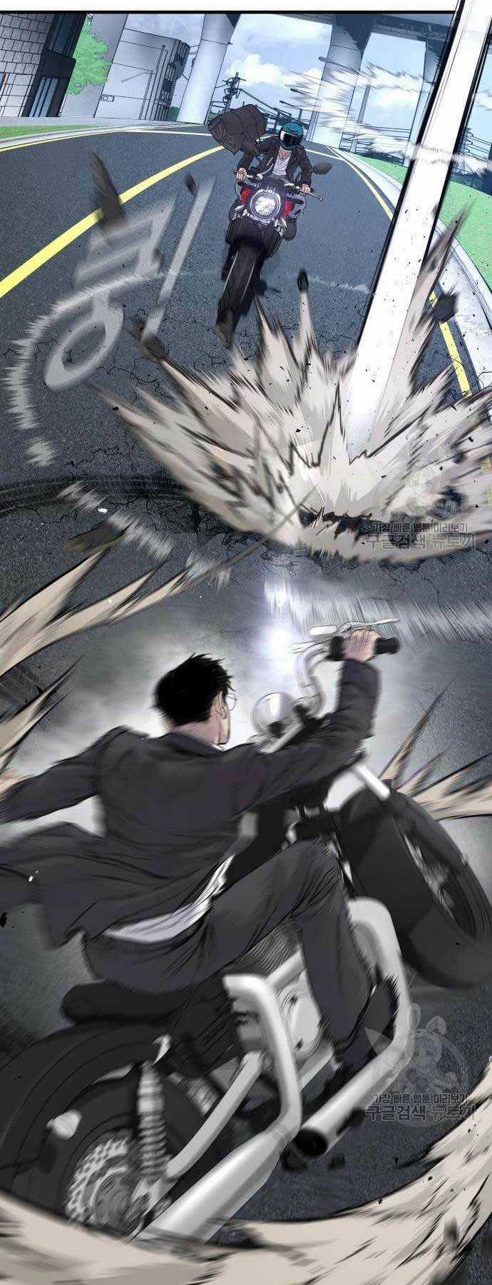 Đặc Vụ Kim Chapter 57 trang 92