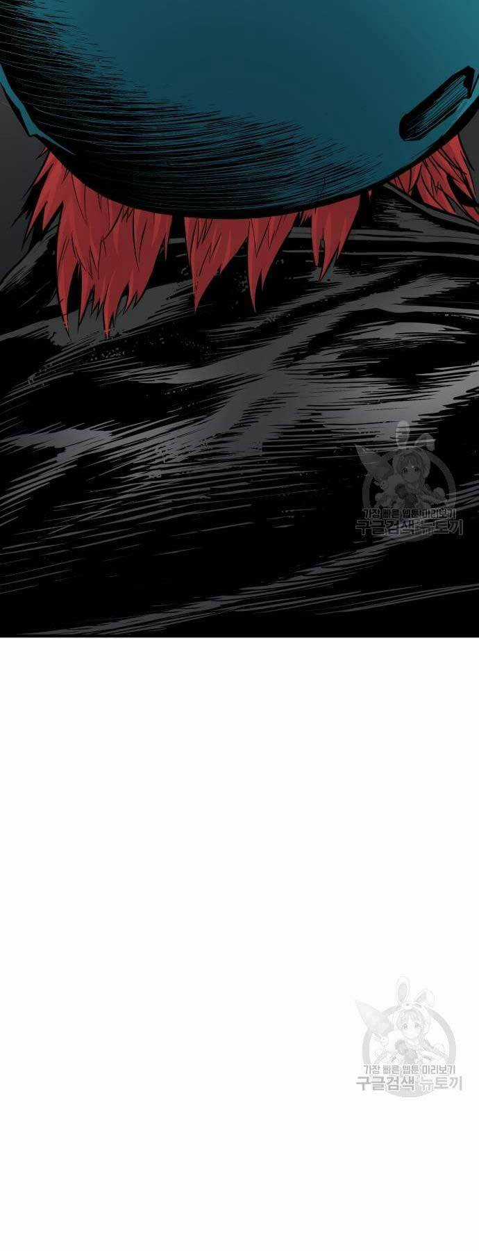 Đặc Vụ Kim Chapter 57 trang 96