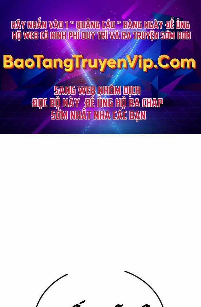 Đặc Vụ Kim Chapter 58 trang 0