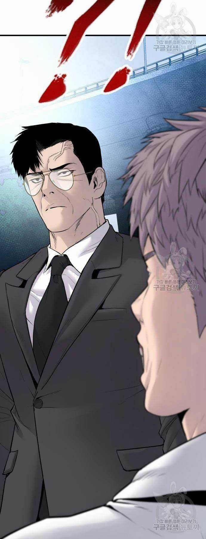 Đặc Vụ Kim Chapter 58 trang 110