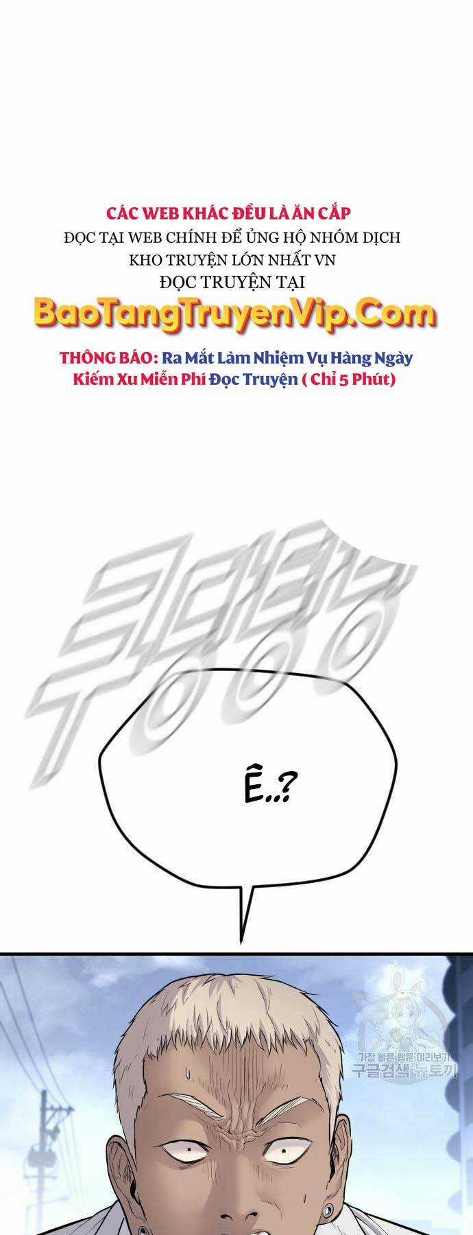 Đặc Vụ Kim Chapter 58 trang 116