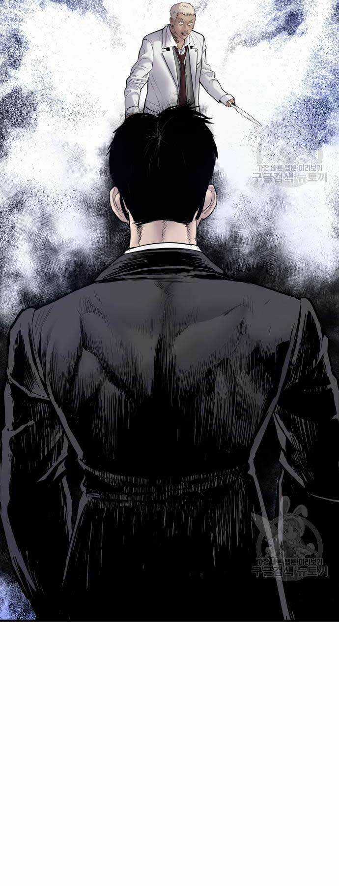 Đặc Vụ Kim Chapter 58 trang 119