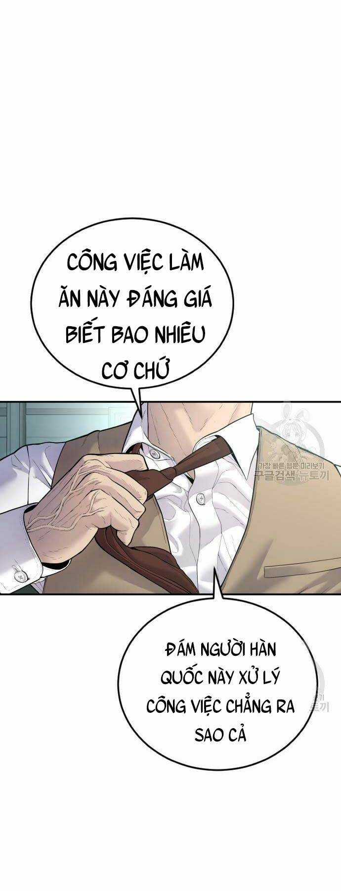 Đặc Vụ Kim Chapter 58 trang 13