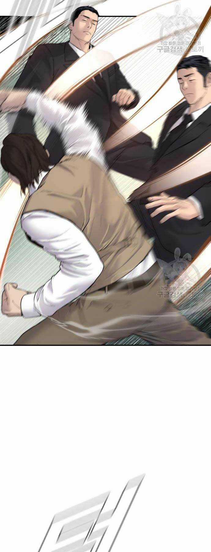 Đặc Vụ Kim Chapter 58 trang 18