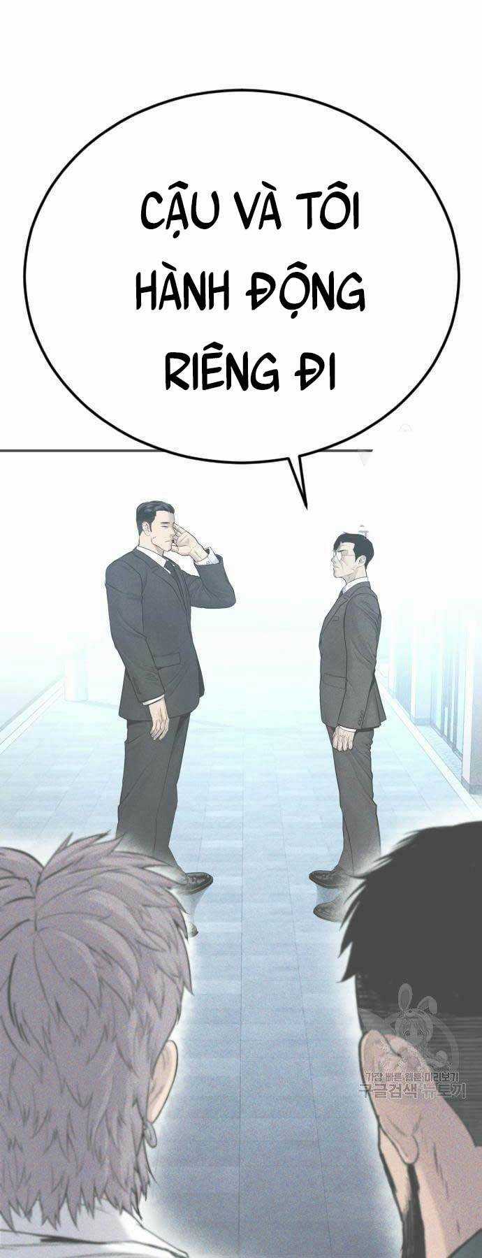 Đặc Vụ Kim Chapter 58 trang 2